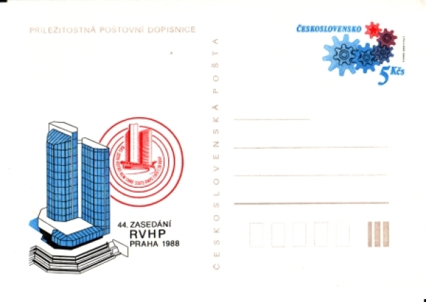 CDV 216 ** - 1988